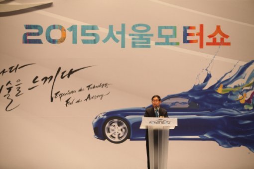 사진= 한국닛산 제공, ‘서울 모터쇼 개막’