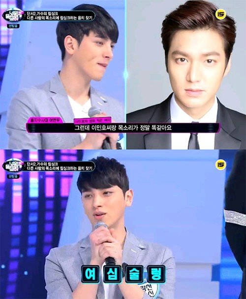 너의 목소리가 보여 중랑천 박효신