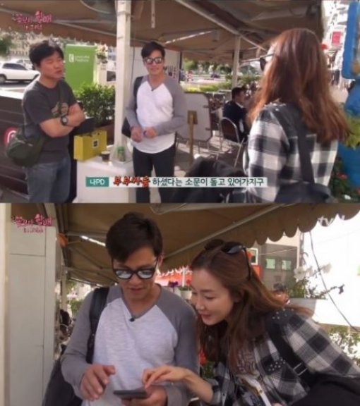 꽃보다할배 이서진-최지우사진= tvn ‘꽃보다할배’ 캡처