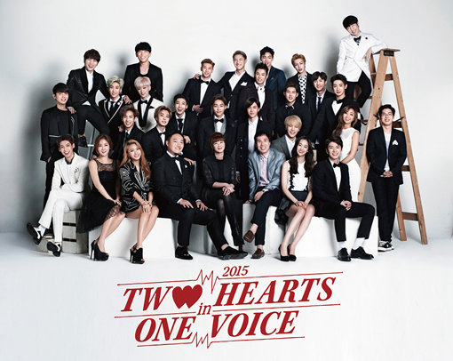 스타쉽 엔터테인먼트에 소속된 가수들. 사진제공|스타쉽엔터테인먼트