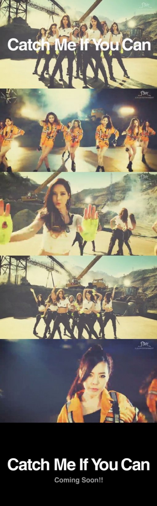 소녀시대 티저.