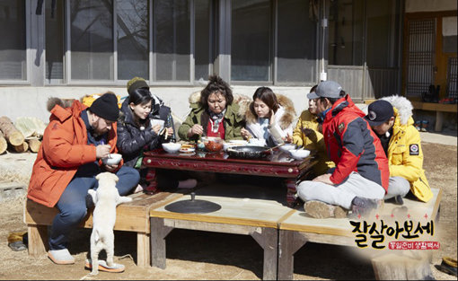 사진제공|채널A