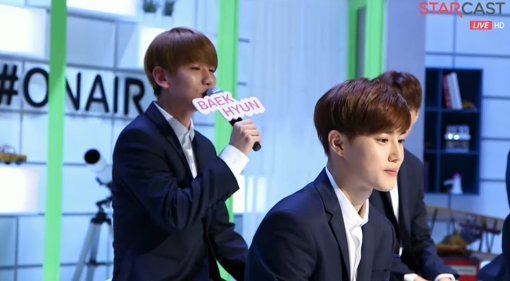 우리 옆집에 엑소가 산다 우옆엑 엑소사진= 네이버 스타캐스트 온에어 영상 캡처