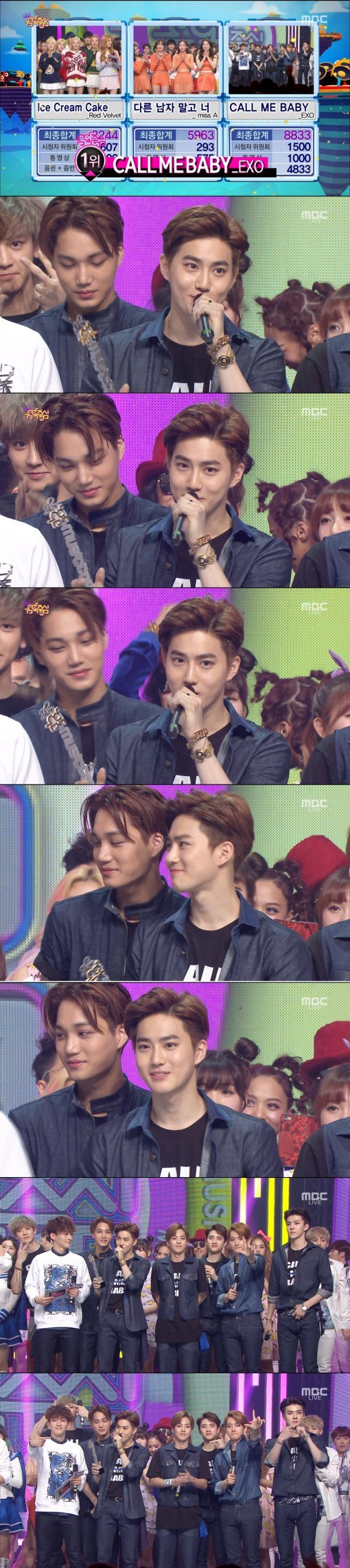 음악중심 엑소사진= MBC ‘쇼! 음악중심’ 캡처