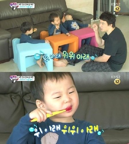 삼둥이 위아래사진= KBS2 ‘슈퍼맨이 돌아왔다’ 캡처