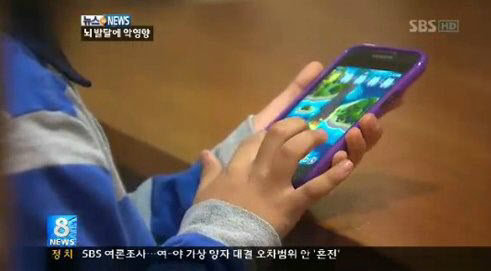 출처= SBS 방송 화면 캡처