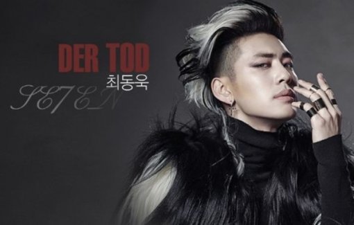 세븐 엘리자벳. 사진=‘세븐 엘리자벳 세븐 엘리자벳’ 영상캡처