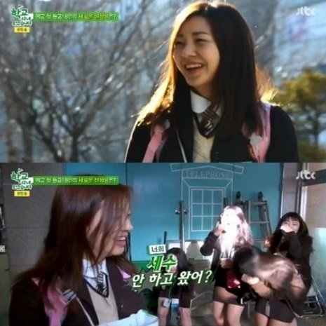 사진= JTBC ‘학교 다녀오겠습니다’ 캡처, ‘학교 다녀오겠습니다’ 이아현