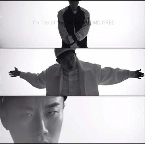 사진= ‘모두가 내 발아래’ 뮤직비디오 영상 캡처