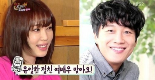 사진= ‘해피투게더3’ 캡처