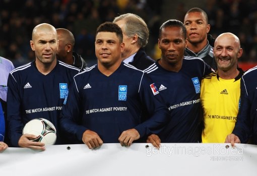 사진=ⓒGettyimages멀티비츠