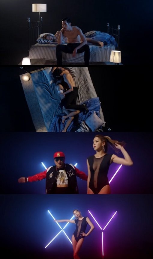 사진= ‘우리집 갈래’ M/V 캡처