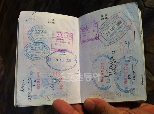 출처= 스포츠동아 DB