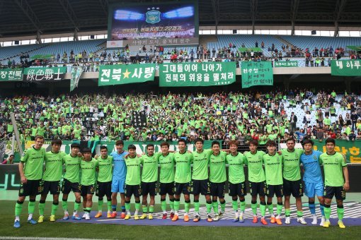 사진제공｜한국프로축구연맹