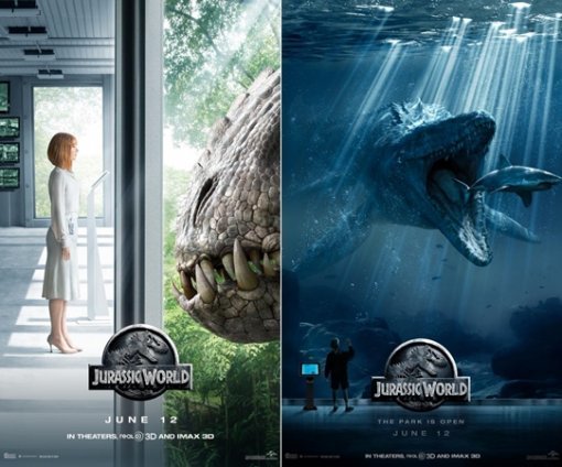 쥬라기월드 예고편 공개