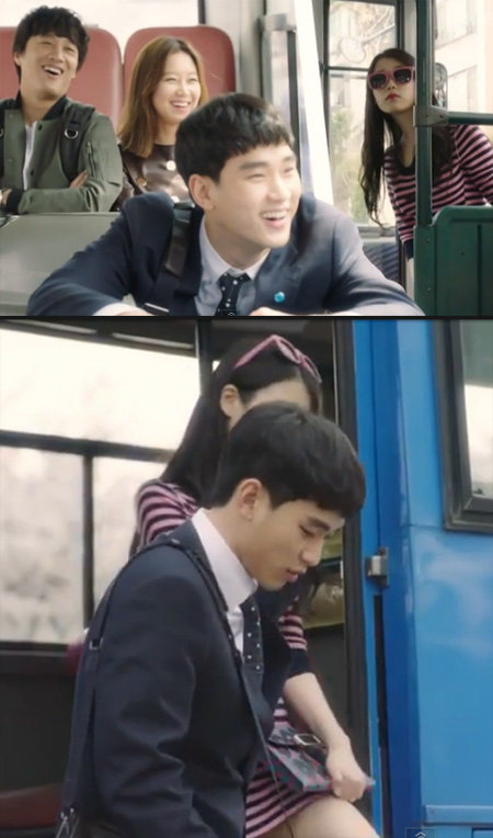 출처= ‘프로듀사’ 티저 캡처