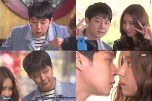 출처= SBS ‘냄새를 보는 소녀’ 캡처