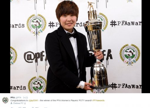 사진|PFA 트위터