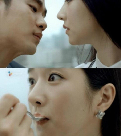 사진= 쁘띠첼 스윗푸딩 CF 캡처