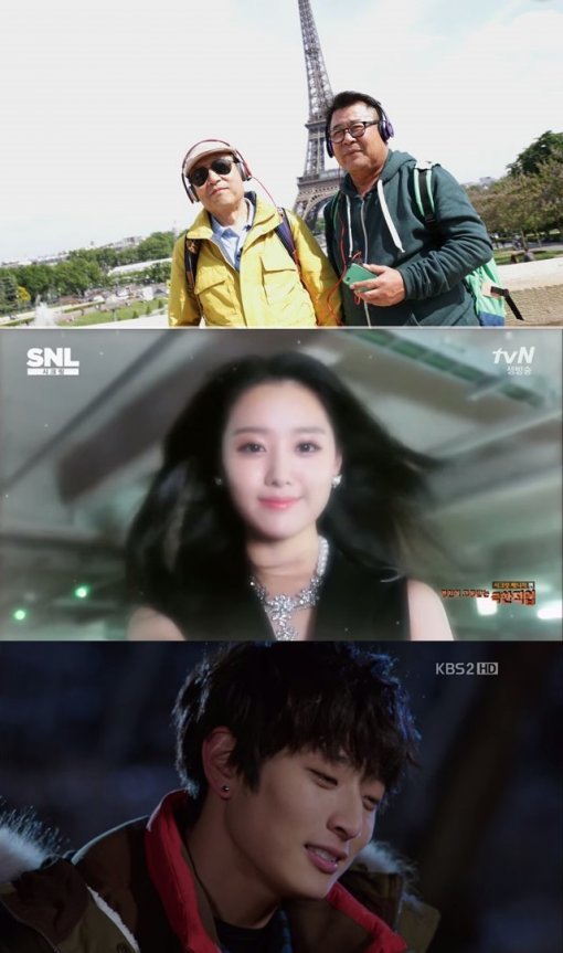 ‘별 빛이 내린다’의 활용도는 드라마부터 예능까지 무척 다양하다. ‘별 빛이 내린다’가 BGM으로 사용된 방송 화면. 사진|방송 갈무리