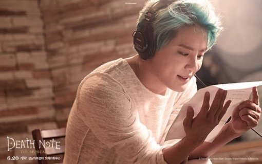 출처= 뮤지컬 ‘데스노트’ 페이스북 캡처