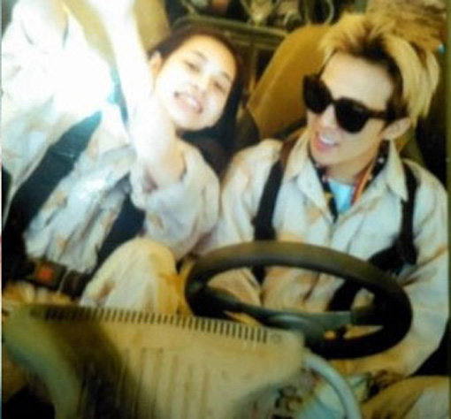 지드래곤 미즈하라 키코.