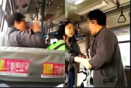 버스할머니폭행 혐의.