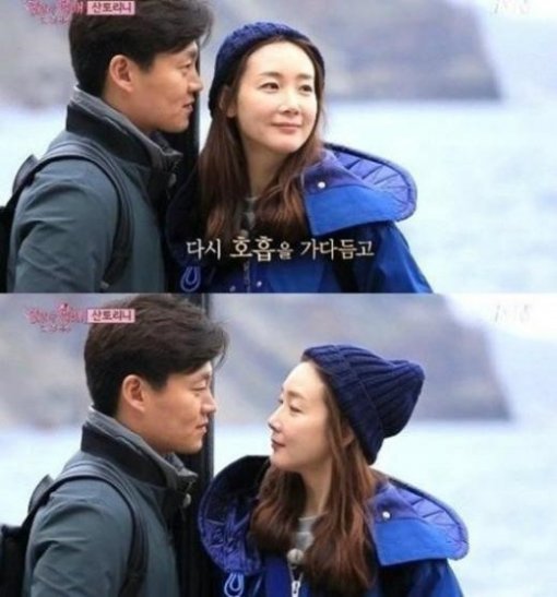 꽃보다 할배 최지우/사진= tvN ‘꽃보다 할배’ 캡처