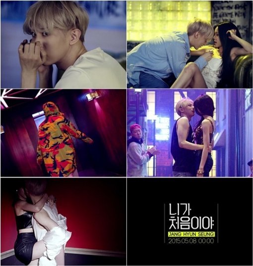 출처= 큐브엔터테인먼트 제공