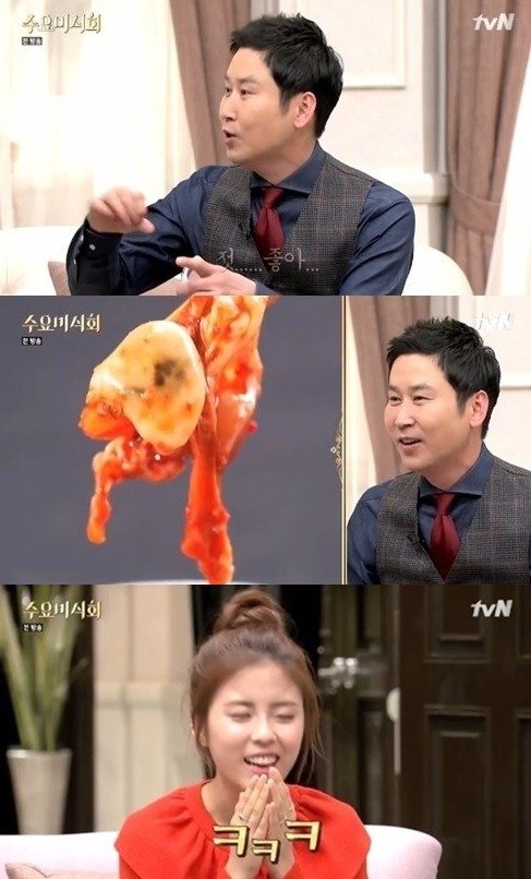 사진= tvN ‘수요미식회’ 캡처
