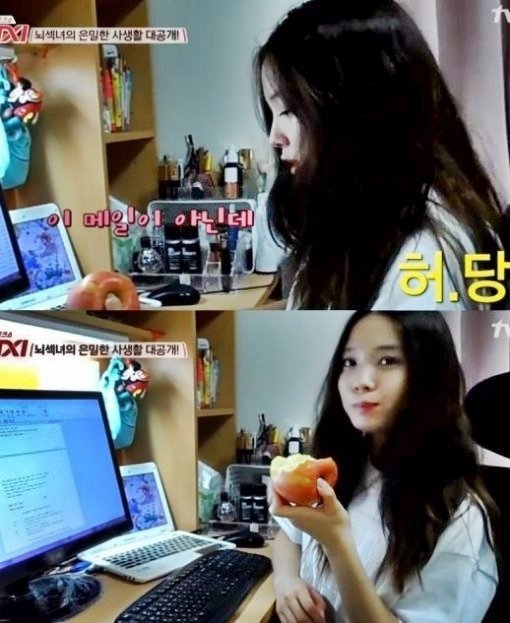 사진= tvN 방송화면 캡처, ‘윤소희 카이스트’