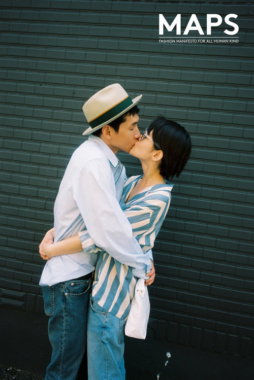 하시시박 봉태규 커플화보