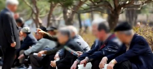 사진= KBS1 영상 캡처, ‘서울 노인 인구’