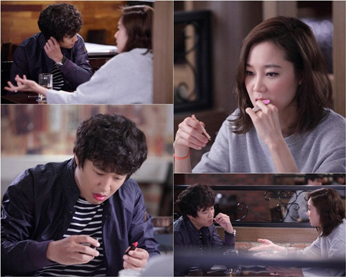 ‘프로듀사’ 차태현-공효진/사진= KBS 제공