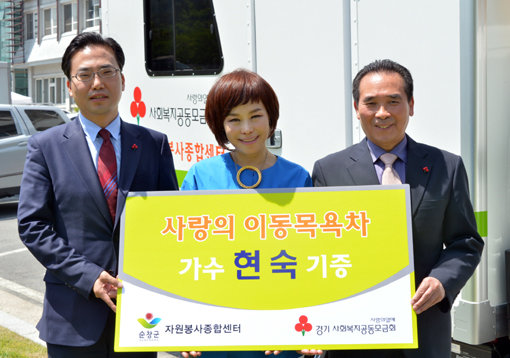 가수 현숙. 사진제공|순창군청