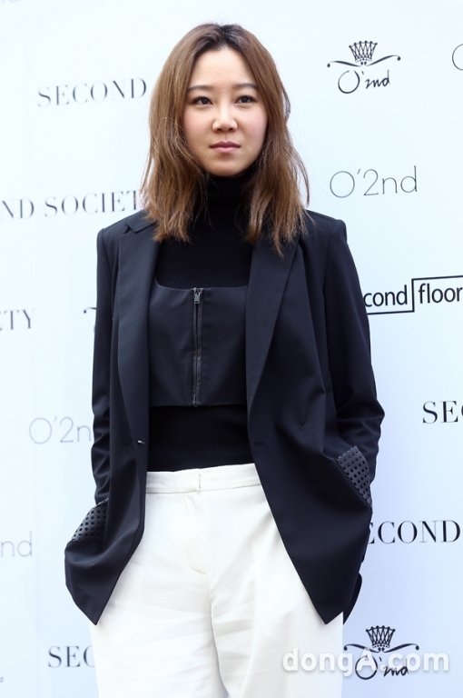 프로듀사 공효진