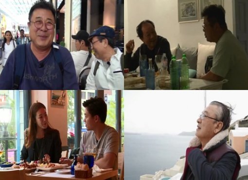 ‘꽃보다할배’/사진= tvN 제공