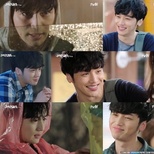 구여친클럽 송지효 변요한