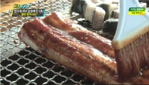 출처= KBS2 ‘VJ특공대’ 방송 캡처