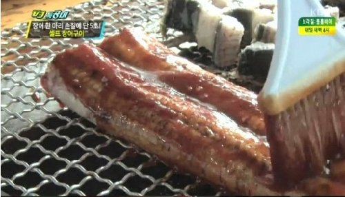 출처= KBS 방송 영상 캡처