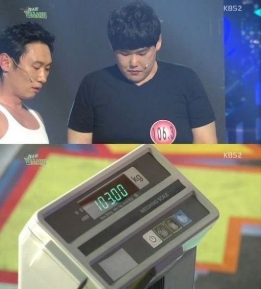 ‘김수영 65kg 감량’/사진= KBS2 ‘개그콘서트’ 캡처