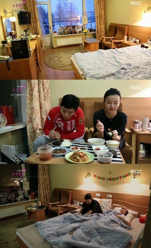 ‘휴먼다큐’ 우나리-안현수/사진= MBC 캡처