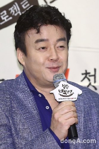 집밥 백선생 백종원