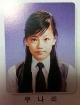 휴먼다큐 안현수