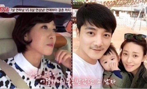 사진= tvN ‘택시’ 캡처