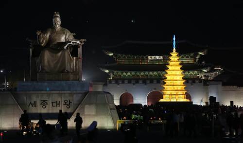 ‘광화문 광장 확대 추진’/동아DB