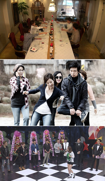 남녀간 ‘썸’이나 ‘밀당’을 그리는 예능프로그램이 봇물을 이루고 있다. SBS ‘썸남썸녀’-‘불타는 청춘’-MBC ‘천생연분 리턴즈’(맨 위쪽부터). 사진제공|MBC·SBS