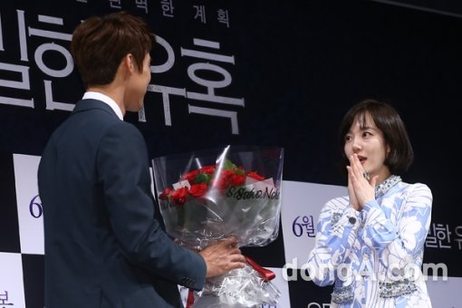 ‘로즈데이’/동아닷컴DB