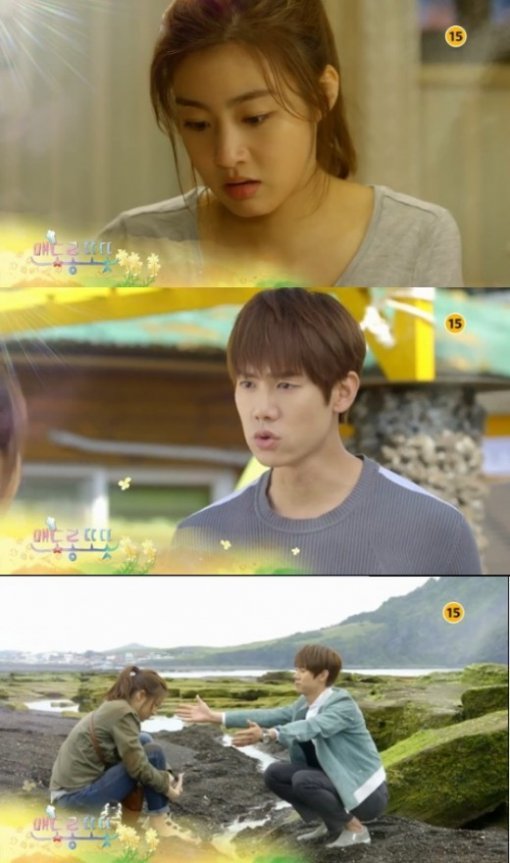 ‘맨도롱 또똣’/사진= MBC 캡처