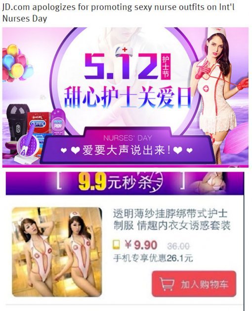 출처= 상하이스트